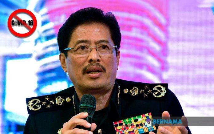 Ketua Pesuruhjaya SPRM Datuk Seri Azam Baki -- Gambar Bernama
