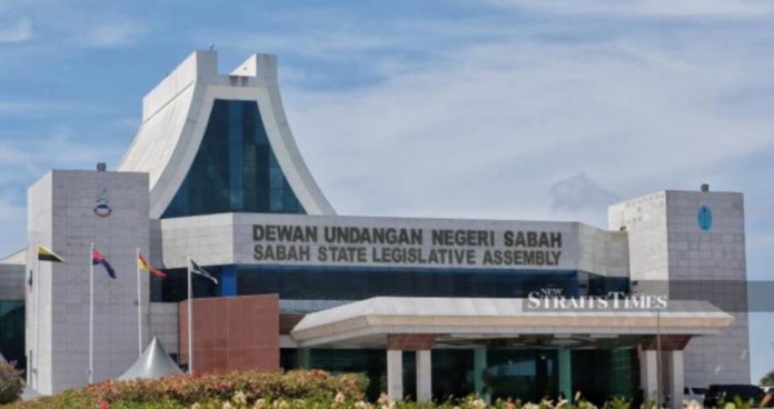 Dewan Undangan Negeri / Sabah State Legislative Assembly building.