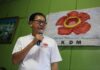 Poon Ming Fung’s Campaign Pledge: Establish a One-Stop Urban Transformation Centre (UTC) in the City, Committed to Public Convenience and Development