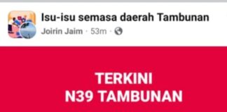 Calon ANAK NEGERI Tambunan nafi tarik diri atau runding sokong calon GRS