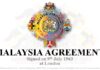 MA63 IS NOT A BEGGING BOWL – PBK