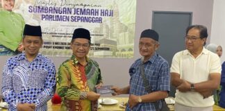 Kerajaan Madani tidak tolak kemungkinan naikkan amaun Pemberian Khas kepada Sabah dalam Bajet 2027 – Mustapha Sakmud