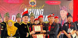 PAADIAN, PBBS tandatangani MoU bagi perkukuh kerjasama