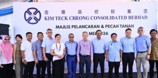 Koperasi Usahawan Utama Sabah’s board members visit KTC Industrial Park