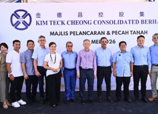 Koperasi Usahawan Utama Sabah’s board members visit KTC Industrial Park