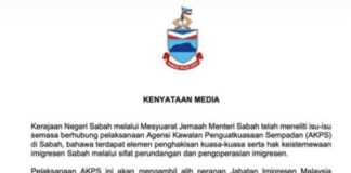 SABAH DEFERS AKPS ROLLOUT; SEEKS JOINT LEGAL REVIEW TO SAFEGUARD MA63, IMMIGRATION AND AUTONOMY
