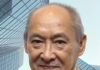 Sabah’s Port Congestion: A Systemic Threat to the State’s Supply Chain