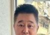 Chin Kim Hiung Appeals to Health Authorities to Adopt ‘Warn First, Compound Later’ Approach
