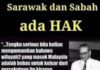 Broken Promises and Shattered Dreams: The Case for the Dissolution of the 1963 Framework