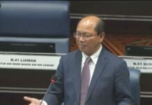 JAMBATAN SUNGAI DAMIT SIAP 09 OGOS 2027, JAMBATAN TAMPARULI PENGHUJUNG SEPTEMBER 2026 – KKRU