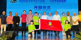 2026 Chinese Culture Land In Kota Kinabalu, Malaysia Opens, Bringing Together 400 Students for a Vibrant Cultural Exchange