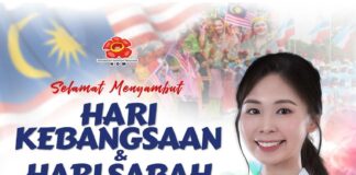 Presiden KDM ajak rakyat Sabah perkukuhkan perpaduan