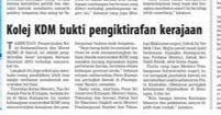 KDM UNIVERSITY: FOURTEEN YEARS LATER, SABAHANS DESERVE NAMES, DATES AND ANSWERS