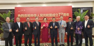The Consulate General of the People’s Republic of China in KK commemorates its National Day celebration