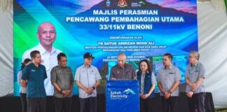 PPU Benoni beri manfaat strategik keseluruhan sistem rangkaian elektrik di Papar – Armizan