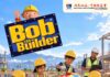 MCCC Sabah anjur program “NGEO Bob The Builder: Build&Paint Your Own Mini House” di KKIP 24 Okt