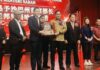 Bantuan pendidikan Sabah naik kepada RM90 juta tahun ini
