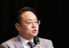 Sabah’s Business Sector Must Develop Strategic Approaches to Penetrate Regional Markets – Datuk Dexter Lau