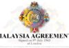 GOVERNMENT MUST ACCOUNT FOR DECADES OF NEGLECTED MA63 OBLIGATIONS BEFORE STUDYING PUBLIC PERCEPTION