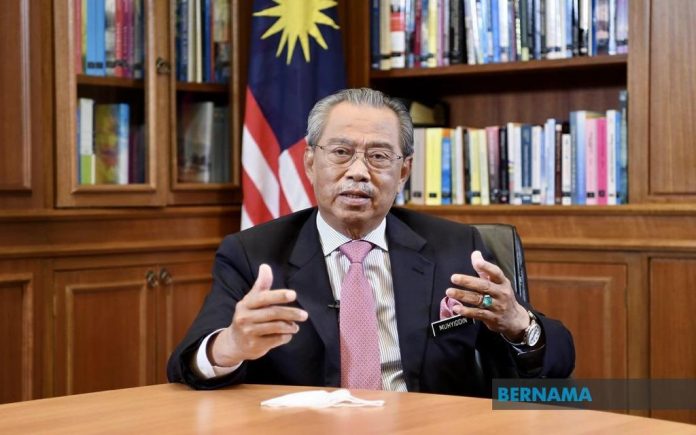 Perdana Menteri Malaysia, Tan Sri Muhyiddin Yassin.