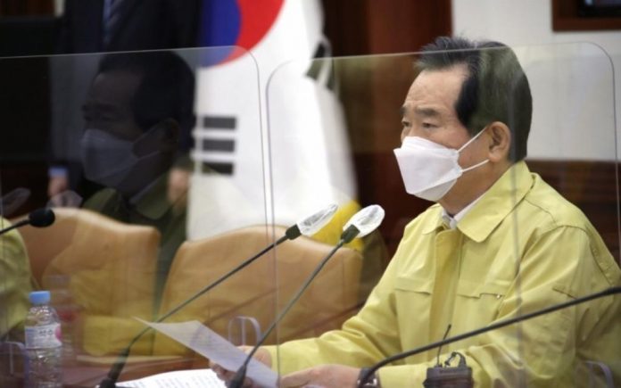 South Korea prime minister Chung Sye-kyun.