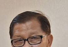 Ensuring Sabah’s Future: The Case for Political Collaboration and Stability